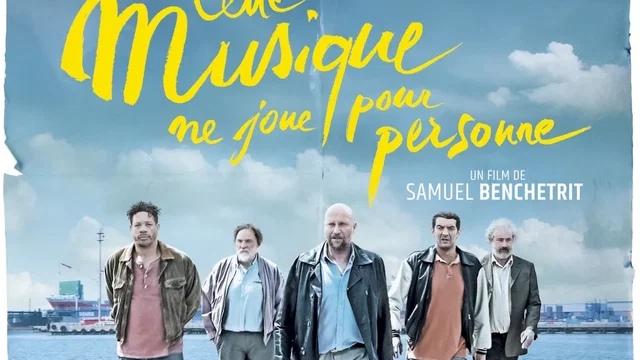 Affiche du film : Cette musique ne joue pour personne