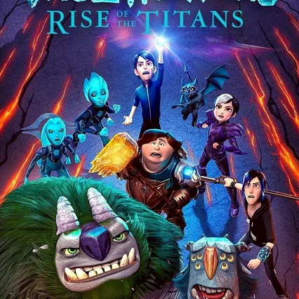 Miniature photo du film : Chasseurs de trolls : Le réveil des titans