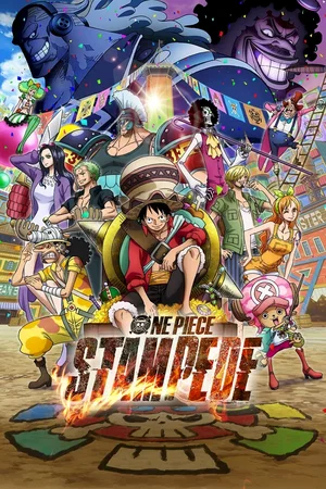 Photo du film : One Piece: Stampede