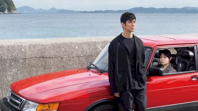 Affiche du film : Drive My Car