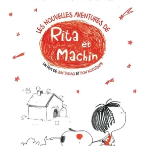 Photo du film : Les Nouvelles aventures de Rita et Machin
