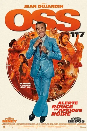 Photo 3 du film : OSS 117 : Alerte rouge en Afrique noire