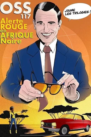 Photo 4 du film : OSS 117 : Alerte rouge en Afrique noire