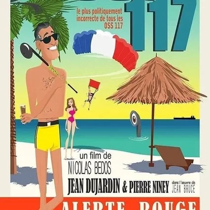 Miniature photo du film : OSS 117 : Alerte rouge en Afrique noire