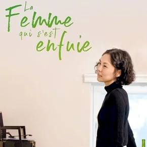 Photo du film : La Femme qui s'est enfuie