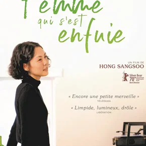 Photo du film : La Femme qui s'est enfuie