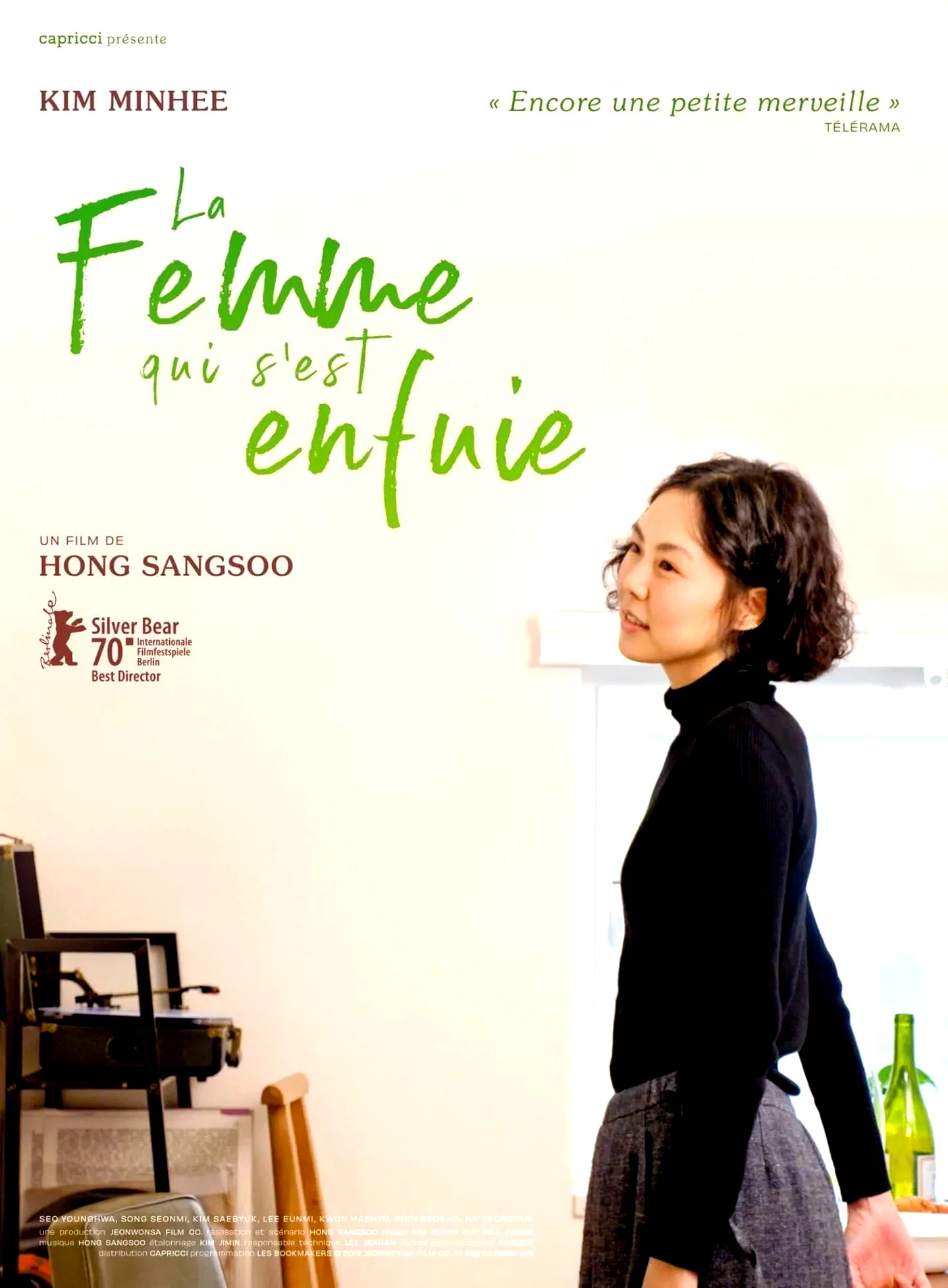 Photo 3 du film : La Femme qui s'est enfuie