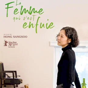 Photo du film : La Femme qui s'est enfuie