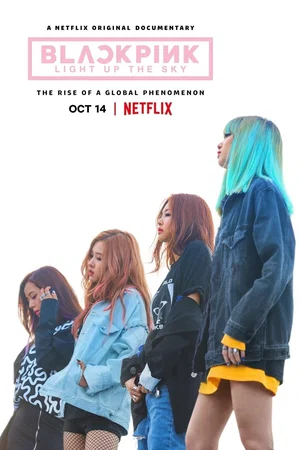 Photo 5 du film : Blackpink: Light Up the Sky