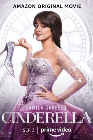 Photo 6 du film : Cendrillon