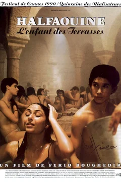 Affiche du film = Halfaouine, l'enfant des terrasses