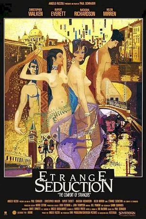 Affiche du film : Etrange séduction