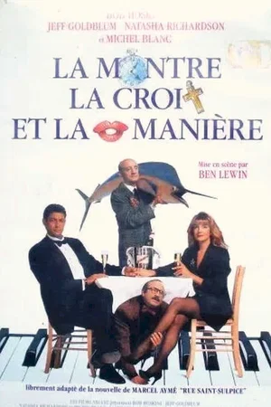 Photo 2 du film : La montre la croix et la maniere