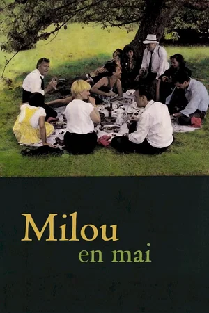 Photo du film : Milou en mai