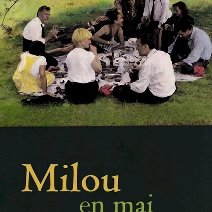 Miniature photo du film : Milou en mai