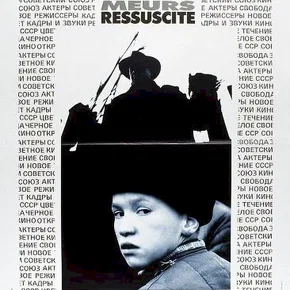 Photo du film : Bouge pas meurs ressuscite