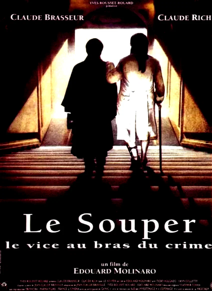 Photo 5 du film : Le souper