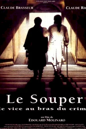 Photo 5 du film : Le souper