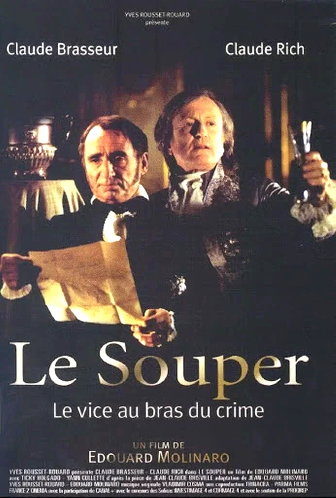 Photo 6 du film : Le souper