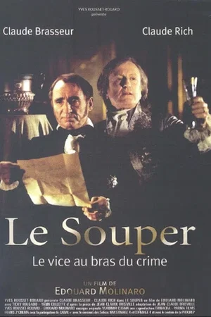 Photo 6 du film : Le souper