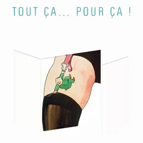 Photo du film : Tout ça pour ça