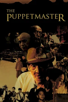 Affiche du film Le maître de marionnettes