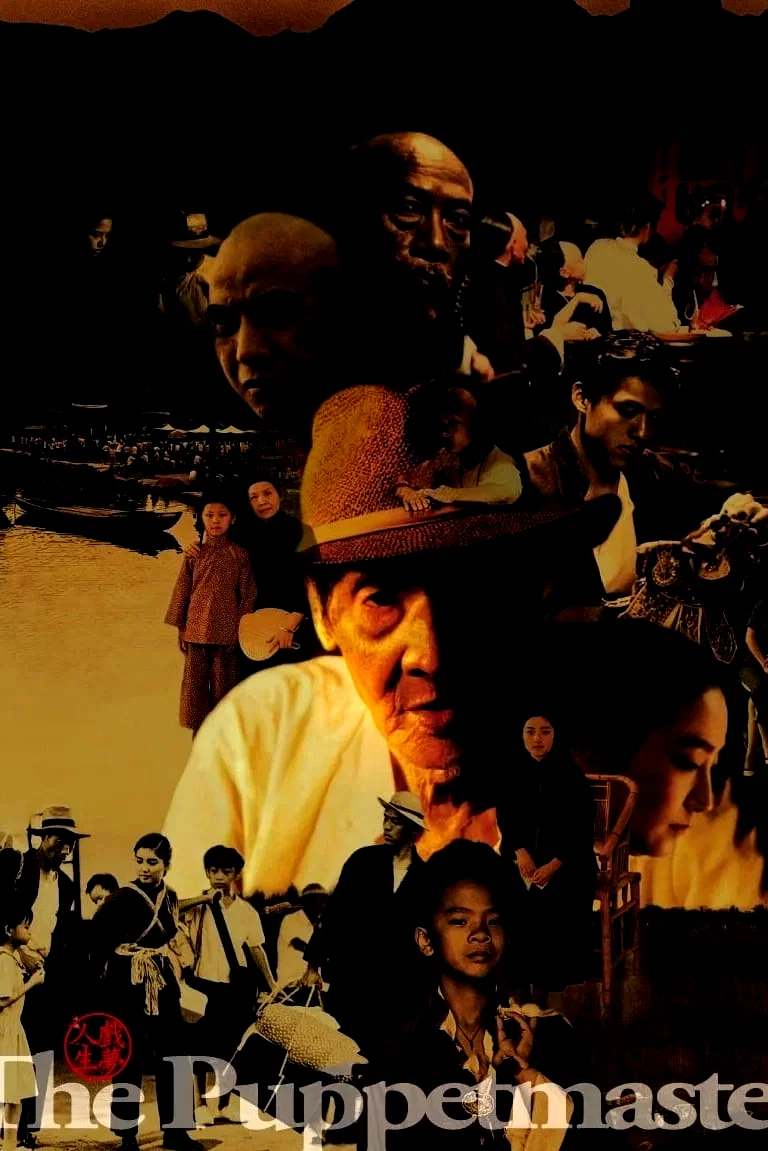 Photo 3 du film : Le maître de marionnettes