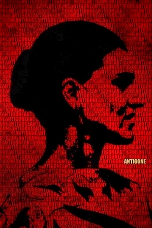 Affiche du film : Antigone