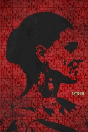 Affiche du film : Antigone