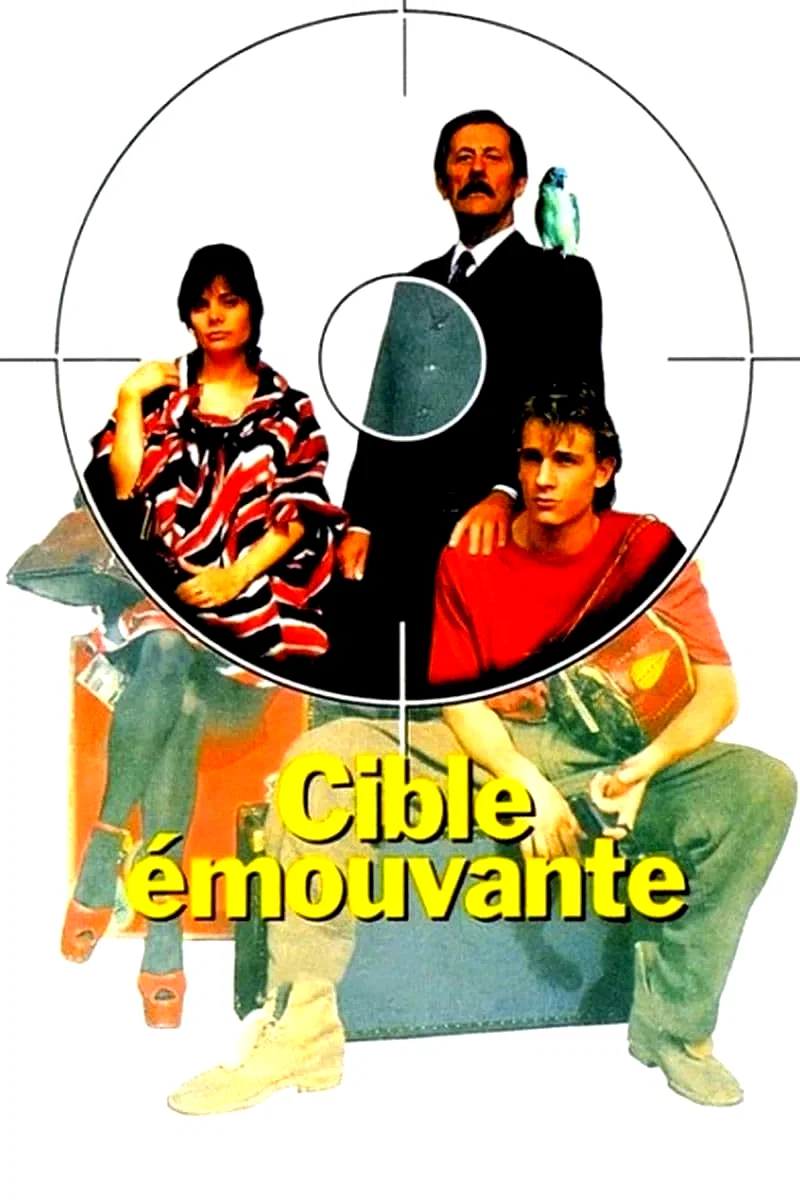 Photo 3 du film : Cible émouvante