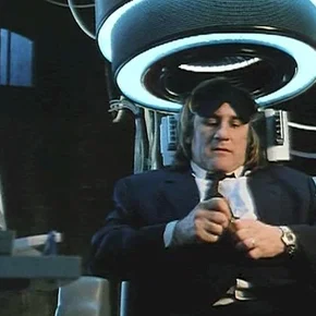 Photo du film : La machine