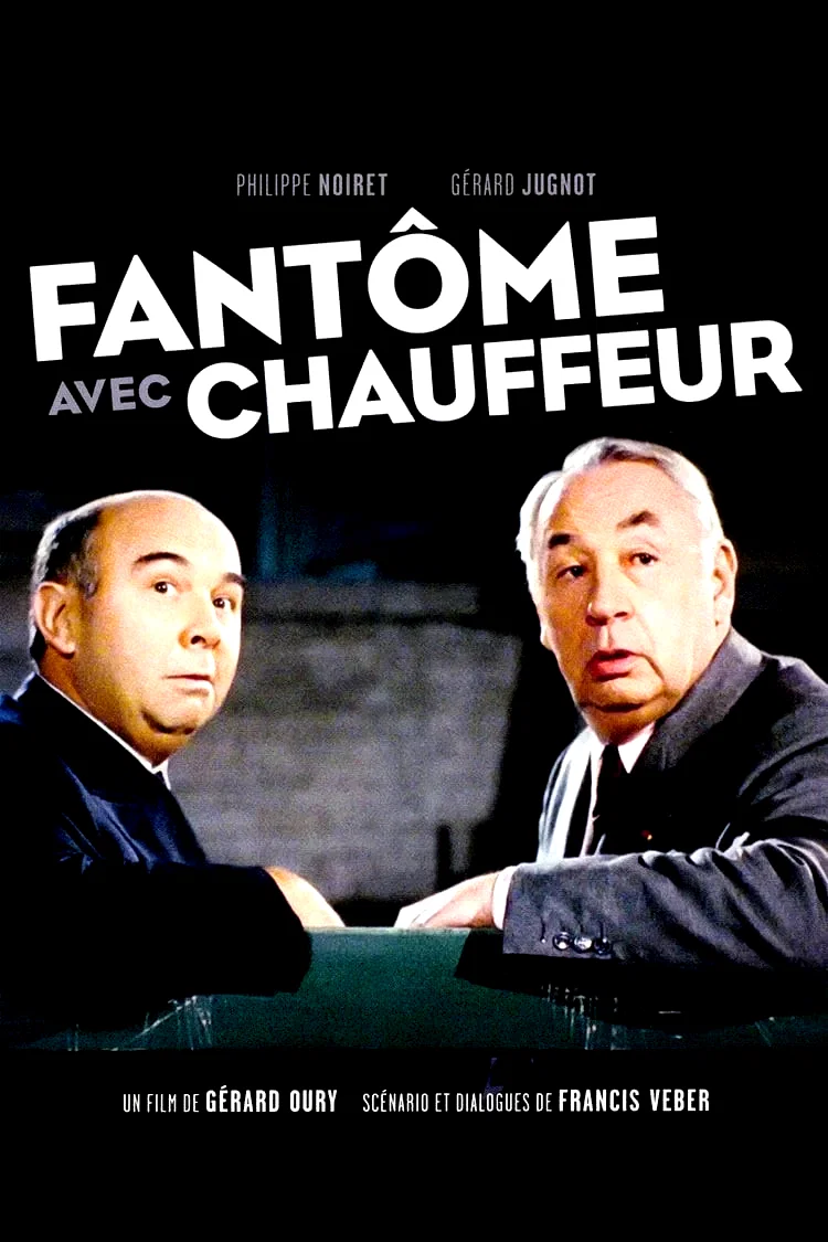 Affiche du film : Fantome avec chauffeur