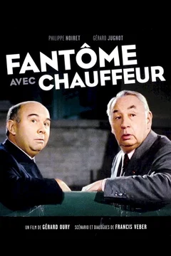 Affiche du film Fantome avec chauffeur