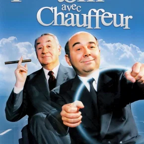 Photo du film : Fantome avec chauffeur