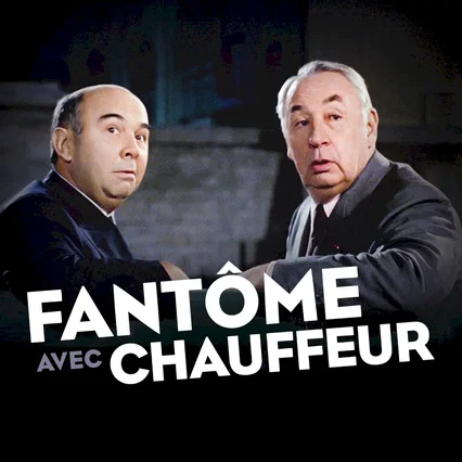 Miniature photo du film : Fantome avec chauffeur