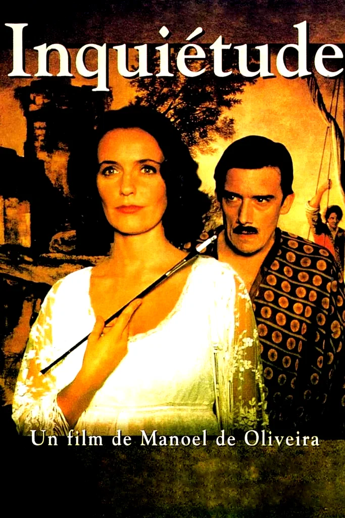 Affiche du film : Inquiétude