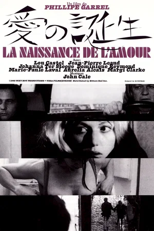 Photo du film : La naissance de l'amour