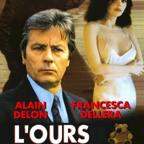 Photo du film : L'ours en peluche