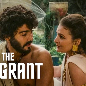 Photo du film : L'emigre