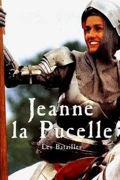 Affiche du film = Jeanne la pucelle les batailles