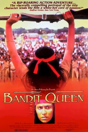 Photo 3 du film : La reine des bandits