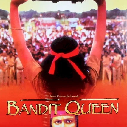 Miniature photo du film : La reine des bandits