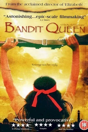 Photo 5 du film : La reine des bandits