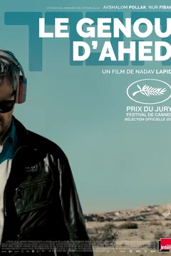 Affiche du film = Le Genou d'Ahed