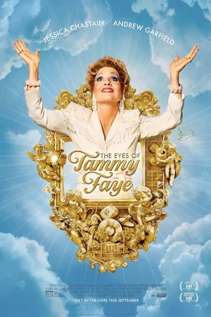 Photo 3 du film : Dans les yeux de Tammy Faye
