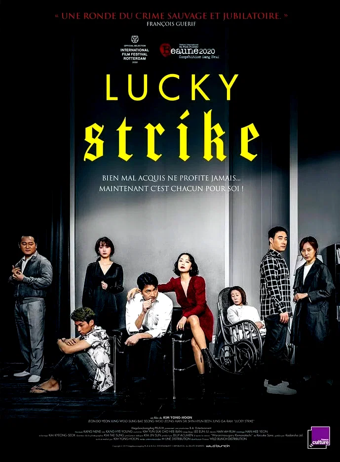 Photo 5 du film : Lucky Strike