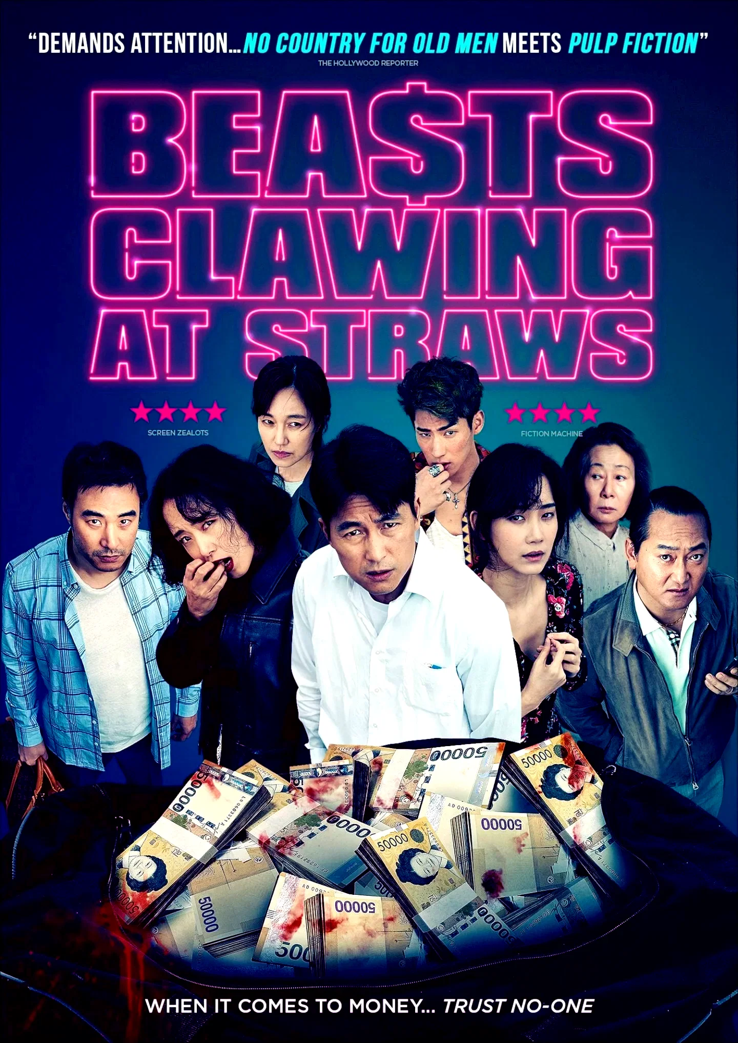 Photo 7 du film : Lucky Strike
