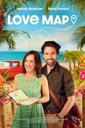 Affiche du film : Perfect Match amoureux