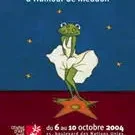 Photo du film : Festival du Court Métrage d'Humour de Meudon