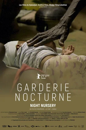 Affiche du film : Garderie nocturne